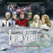 Captain Scarlet And The Mysterons