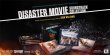 Disaster Movie Soundtrack Collection (The Poseidon Adventure / The Towering Inferno / Earthquake) (4CD)