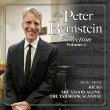 The Peter Bernstein Collection Vol. 2 (Pre-Order!)