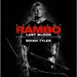 Rambo: Last Blood (Japan)