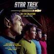 Star Trek The Original Series: The 1701 Collection Vol. 4 (2CD)