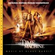 The Time Machine: Deluxe Edition (Pre-Order!)