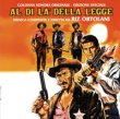 Al Di Là Della Legge (Beyond The Law) (Bud Spencer)