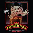 The Funhouse (Pre-Order!)
