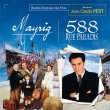 Mayrig / 588, Rue Paradis (2CD) (Pre-Order!)