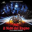 Il Nido Del Ragno (LP) (Pre-Order!)