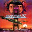 Star Trek IV: The Voyage Home (Complete) (Pre-Order!)